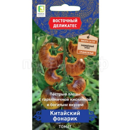 Томат Китайский фонарик 10шт Томат Китайский фонарик 10шт