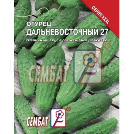 Сембат Огурец Дальневосточный 27 5г XXXL
