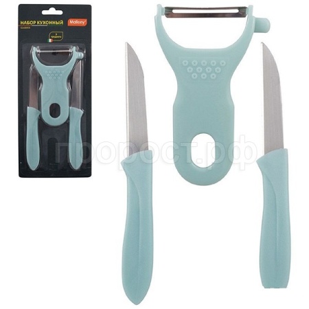 Набор кухонный CLASSICO (3 предмета): нож 2 шт. овощечистка 008670/24шт/Mallony Набор кухонный CLASSICO (3 предмета): нож 2 шт. овощечистка 008670/24шт/Mallony