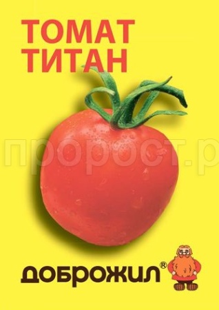 ДОБРОЖИЛ Томат Титан 0,1г