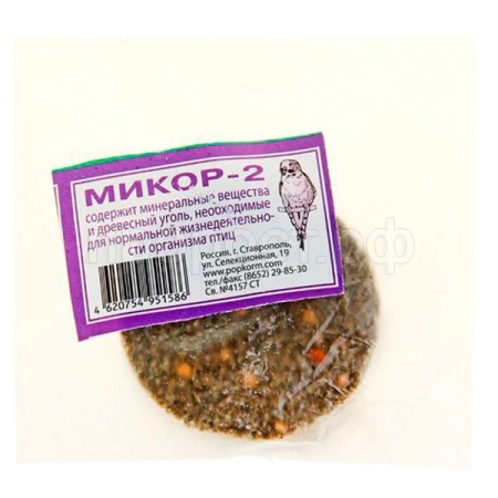 Вит Камень Минеральный Микор МИНЕРАЛЫ+ДРЕВЕСНЫЙ УГОЛЬ - 2 д/птиц 20г/500шт/Бриллиант