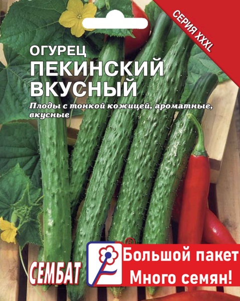 Гавриш Петуния Шок Вейв парпл тай дай F1(Минитуния) суперкаскадная 4 шт