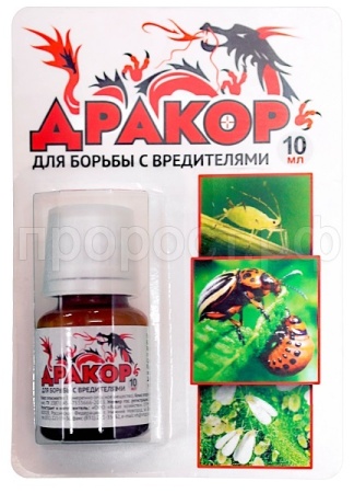 Дракор 10мл