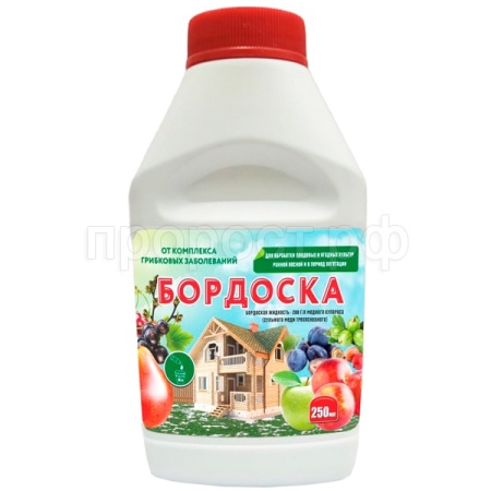 Бордоска 250мл Доктор Грин Бордоска 250мл Доктор Грин