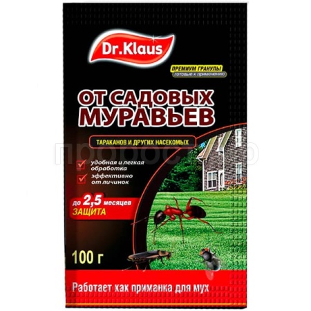 Приманка Dr.Klaus гранулы от муравьев, тараканов и др.100гр пакет 30шт