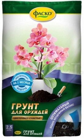 Грунт Фаско для Орхидей 2,5л Цветочное счастье