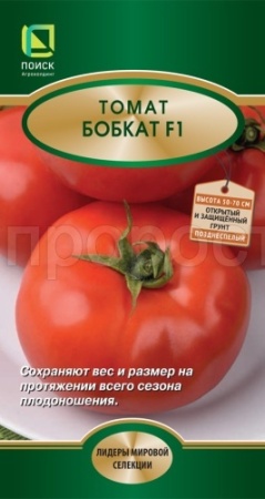 Томат Бобкат F1 10шт Томат Бобкат F1 10шт
