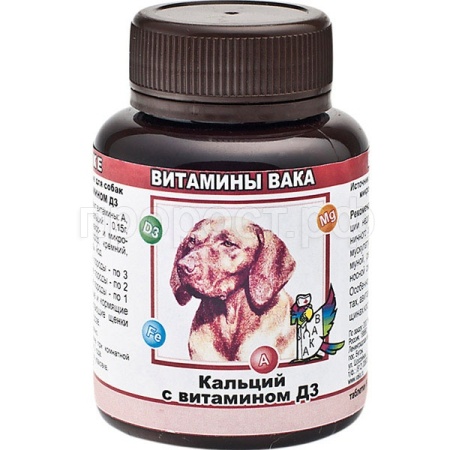 Витамины для собак ВАКА с Кальцием и витамином Д3