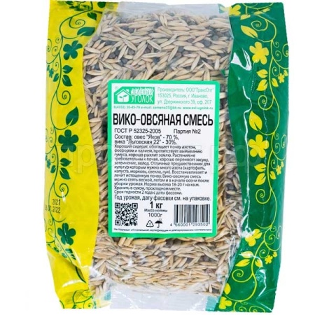 З.У. Вико-овсяная смесь (30/70) 1 кг. (10шт/уп)