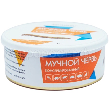 Консервированный Мучной червь 40гр