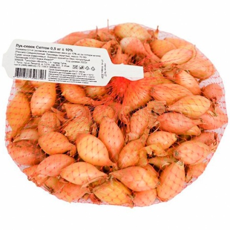 Лук-севок Стурон 1кг +-10% Россия Лук-севок Стурон 1кг +-10% Россия
