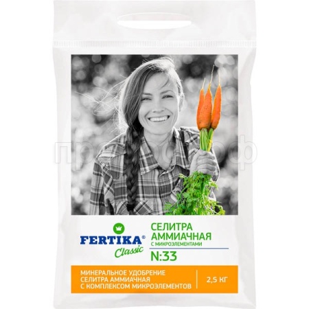 Аммиачная селитра с микроэлементами 2,5кг Фертика Аммиачная селитра с микроэлементами 2,5кг Фертика