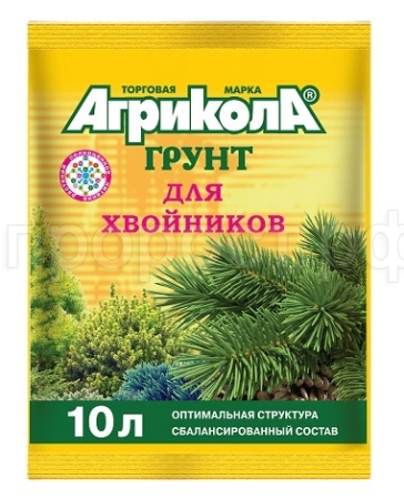 Грунт Агрикола для Хвойных 10л