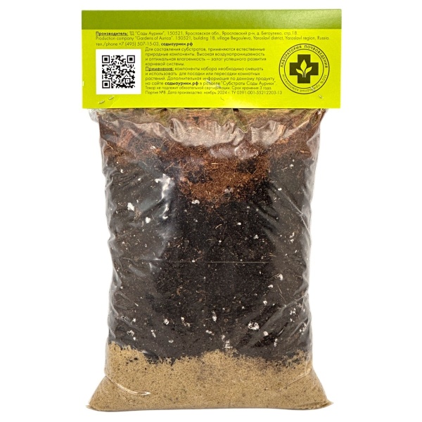 Субстрат Цитрусовые 1л Сады Аурики Субстрат Цитрусовые 1л Сады Аурики