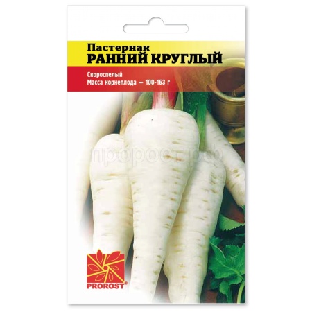 PROROST Пастернак Круглый 1г