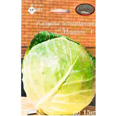 Каприс Капуста белокочанная Мегатон F1 20*15шт