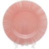 Тарелка обеденная Фокус 260мм розовый /10328SLBD73