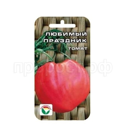 Сиб сад Томат Любимый праздник 20шт