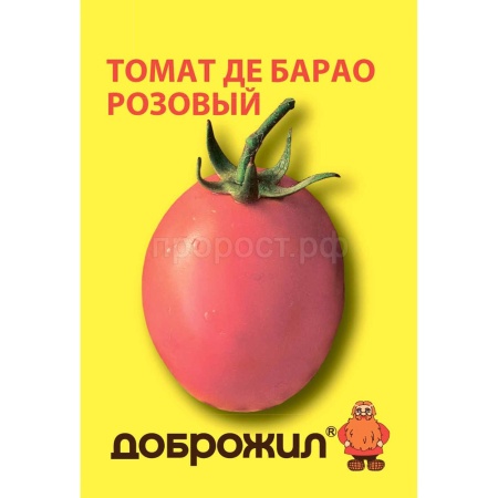 ДОБРОЖИЛ Томат Де Барао розовый 0,1г