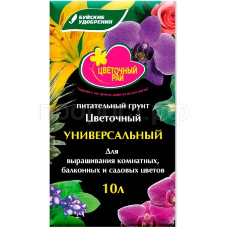 Грунт Цветочный рай Универсальный Цветочный 10л