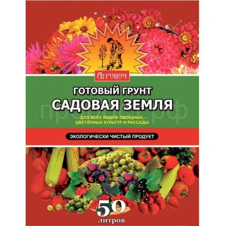 Грунт Сам Себе Агроном Садовая земля 50л