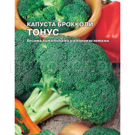 Сембат Капуста брокколи Тонус 3г XXXL