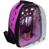 Рюкзак-переноска д/животн.с панор.видом 24x30x40см фиолетовый/Рс451ф/Евро