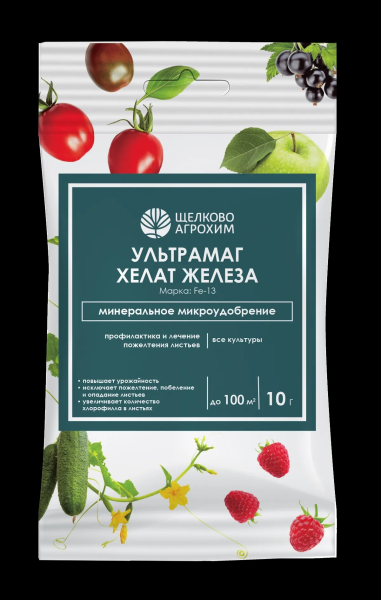 Ультрамаг хелат железа 10г Fe-13% 50шт Щелково Агрохим
