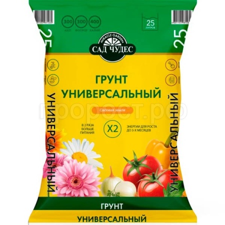Грунт Сад Чудес универсальный 25л