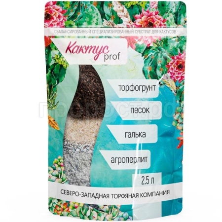 Субстрат Кактус 2,5л PROF Скорая Помощь