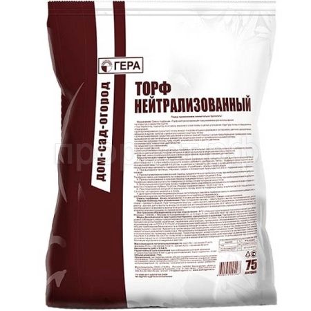 Торф нейтрализованный 75л 1шт Гера
