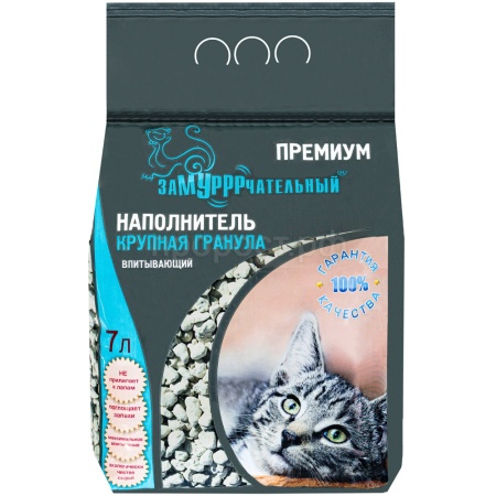Наполнитель ЗаМУРРРчательный 7л Крупная гранула Впитывающий/5шт/260шт ПРЕМИУМ