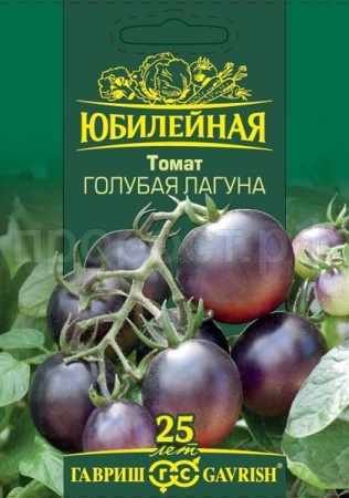 Томат Голубая лагуна 0,15 г Томат Голубая лагуна 0,15 г