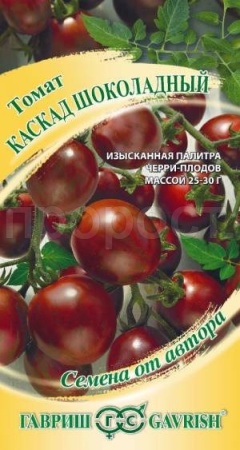 Томат Каскад шоколадный 0,05г Томат Каскад шоколадный 0,05г