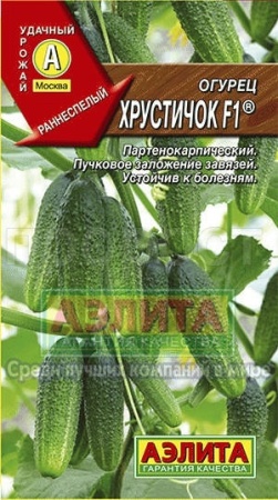 Аэлита Огурец Хрустичок F1 10шт