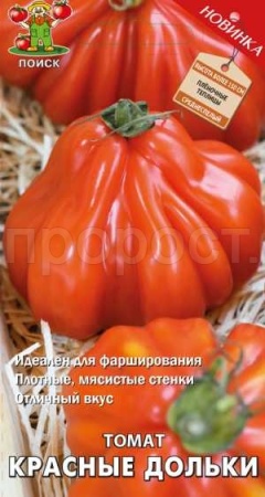 Поиск Томат Красные дольки 12шт 