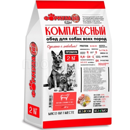 Собаки ZooRing Формула 365 Комплексный обед говядина и рис д/взр. сред. мини пород 2кг/5шт/520646 ЧЗ