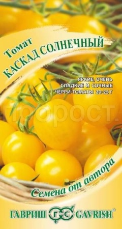 Томат Каскад солнечный 0,05г Томат Каскад солнечный 0,05г