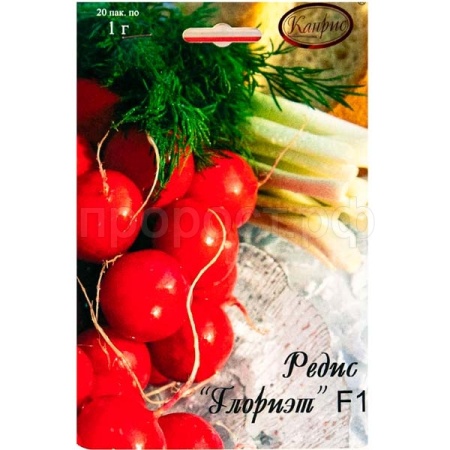 Каприс Редис Глориет F1 20*1г