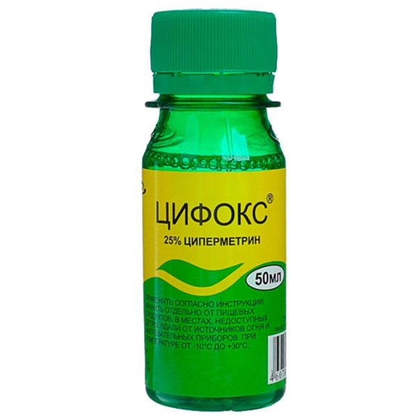 Цифокс 50мл флакон В КОРОБКЕ 50шт
