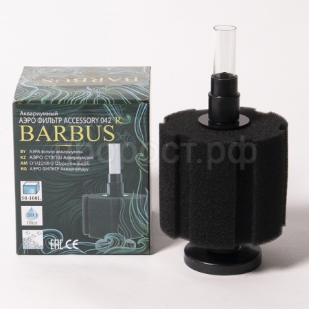 Аэро-фильтр губка №3 универсальный/А042/ Аэро-фильтр губка №3 универсальный/А042/