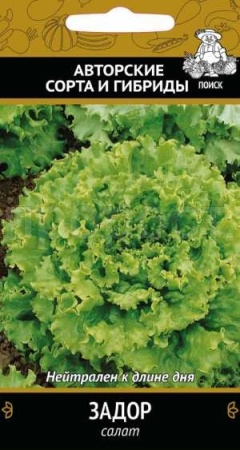 Поиск Салат Задор 1гр