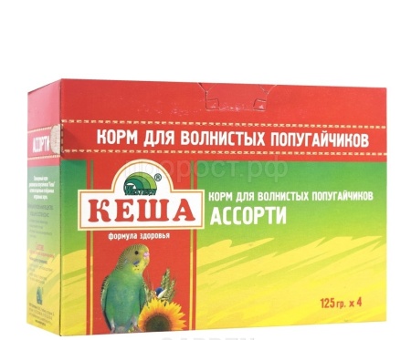 Птицы Кеша д/попугаев ассорти зерносмесь 4*125гр/12шт/Вестерн ЧЗ