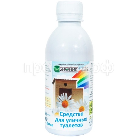 Биоочиститель Эмбионик WC для туалетов 250мл микробиологическое