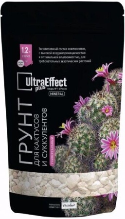 Грунт Оригинальный для Спатифиллума Ultra Effect+ 2л  Грунт Оригинальный для Спатифиллума Ultra Effect+ 2л