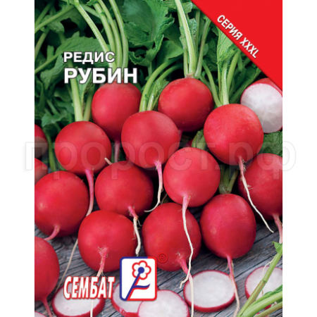Сембат Редис Рубин 10г XXXL