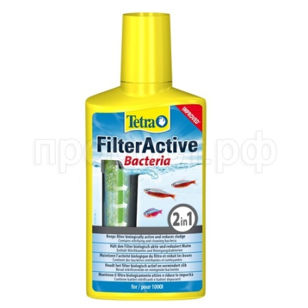 Средство для поддержание биологической активности Tetra Filter Active 100мл/247031