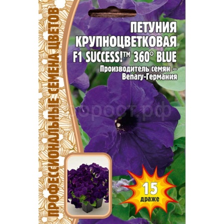 Петуния SUCCESS 360° Blue кр-цв. F1 15 др.