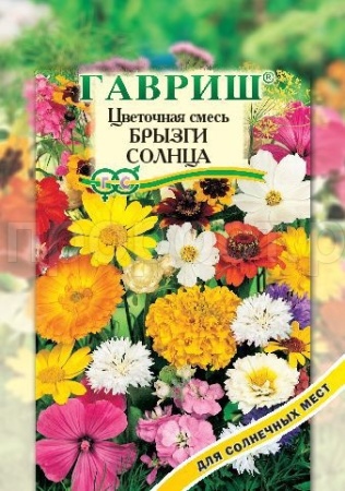 Семена газонной травы Брызги солнца 30г Семена газонной травы Брызги солнца 30г