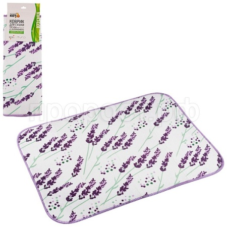 Коврик д/сушки посуды 50*35см микрофибра MDM-Prormo-LAV 100695 /40шт/Рыжий Кот  Коврик д/сушки посуды 50*35см микрофибра MDM-Prormo-LAV 100695 /40шт/Рыжий Кот